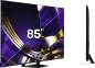Preview: Hisense 85U7S PRO